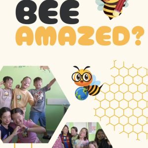🟡 Ready to BEE amazed?
